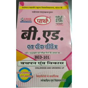 VMOU-  BED-101 CHILDHOOD AND GROWING UP  बचपन एवं विकास  (Hindi Medium)