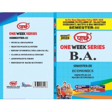 BA  SEMESTER-3 ECONOMICS  (Q&A) One Week Series -RU E/M	