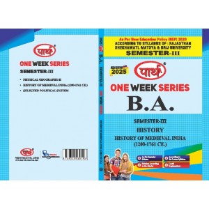 BA  SEMESTER-3 HISTORY  (Q&A) One Week Series -RU E/M	