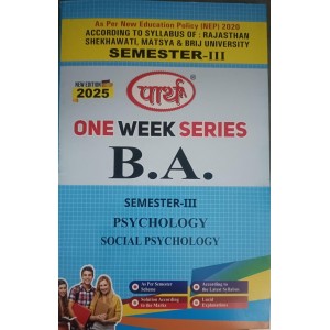 BA SEMESTER-3  PSYCHOLOGY  (Q&A) One Week Series--RU E/M