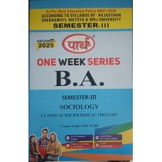 BA  SEMESTER-3 Sociology  (Q&A) One Week Series -RU E/M	