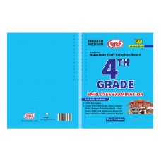 4th Grade Employee Examination