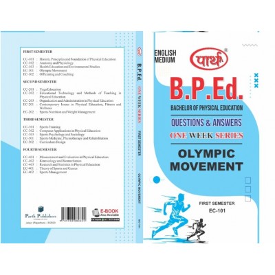 B.PED SEMESTER-1 CC-101 OLYMPIC MOVEMENT (ENGLISH MEDIUM)