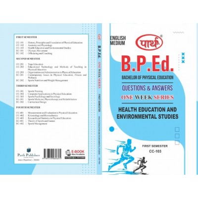 B.PED SEMESTER-1 CC-103 HEALTH EDUCATION AND ENVIRONMENTAL STUDIES (ENGLISH MEDIUM)