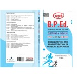 B.PED SEMESTER-1 CC-203 ORGANIZATION AND ADMINISTRATION IN PHYSICAL EDUCATION  (ENGLISH MEDIUM)