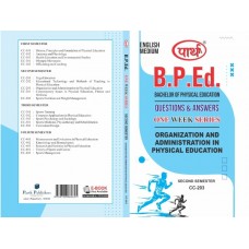 B.PED SEMESTER-1 CC-203 ORGANIZATION AND ADMINISTRATION IN PHYSICAL EDUCATION  (ENGLISH MEDIUM)