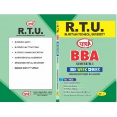 BBA IIST SEMESTER-ORGANISATION BEHAVIOR/RTU