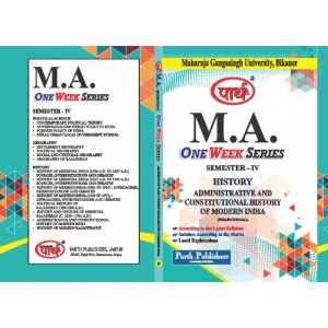 MGSU MA SEMESTER-4th HISTORY- 7. Administrative and constitutional history of Modern India (HIS6.5DCET412(A) -ENGLISH MEDIUM