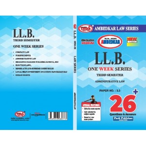LLB SEMESTER-3-ADMININISTRTIVE LAW  (QUESTION-ANSWER SERIES) (ALU)