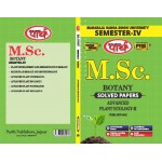 M.Sc. Botany  SEMESTER 4 -ADVANCED PLANT ECOLOGY-2 Solved Papers   -MGSU  University