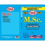 M.Sc. SEMESTER-1  Chemistry - ANALYTICAL CHEMISTRY-1 Solved Papers (English Medium) -MGSU UNIVERSITY 