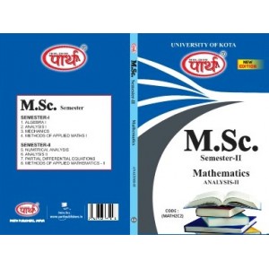 M.Sc.SEMESTER-2  Mathematics-Analysis-2 - Solved Papers  (English Medium) -Kota UNIVERSITY