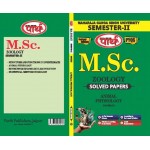 MSC SEMESTER-2   Zoology - ANIMAL PHYSIOLOGY- MGSU UNIVRERSITY E/MEDIUM