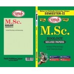 MSC SEMESTER-2   Zoology SOLVED PAPERS - ANIMAL PHYSIOLOGY AND IMMUNOLOGY -MLSU UNIVRERSITY E/MEDIUM