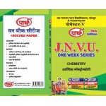 BSC One Week -5th SEMESTER-CHEMISTRY -JNVU-MOLECULAR SPECTROSCOPY  (QUESTION-ANSWER ) HINDI Medium