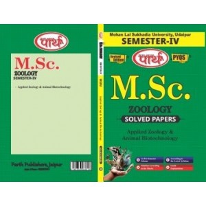MSC SEMESTER-4   Zoology SOLVED PAPERS - APPLIED ZOOLOGY & ANIMAL BIOTECHNOLOGY- MLSU UNIVRERSITY E/MEDIUM