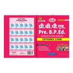 Pre. B.P.Ed. Entrance Exam English-Hindi Medium/Bilingual