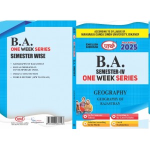 BA SEMESTER-4 GEOGRAPHY OF RAJASTHAN (GEOGRAPHY) (ONE WEEK SERIES) MGSU ENGLISH MEDIUM