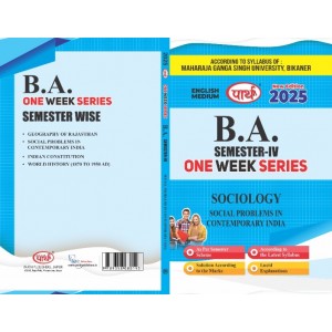 BA SEMESTER-4 SOCIAL PROBLEM OF CONTEMPORARY INDIA (SOCIOLOGY) (ONE WEEK SERIES) MGSU ENGLISH MEDIUM