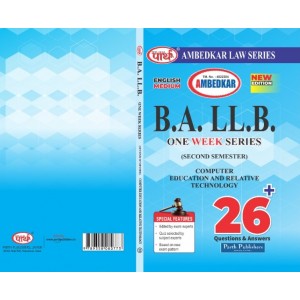 BA LLB- COMPUTER EDUCATION AND RELATIVE TECHNOLOGY SEMESTER-II (BALU UNIVERSITY) ENGLISH MEDIUM