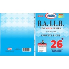 BA LLB SERVICE LAW SEMESTER-9 (BALU ONE WEEK) ENGLISH MEDIUM