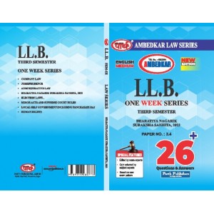 LLB SEMESTER-3-BHARATIYA NAGRIK SURAKSHA SANHITA-2023 (QUESTION-ANSWER SERIES) (ALU) E/M