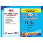 BSC SEMESTER-1 BOTANY- RAJASTHAN UNVIERSITY ONE WEEK SERIES-ENGLISH MEDIUM