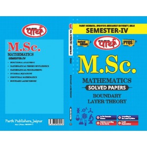M.Sc.SEMESTER-4  Solved Papers  (English Medium) -PDUSU UNIVERSITY-BOUNDARY LAYER THEORY