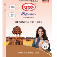 RBSE- CLASS- 12  COMMERCE  BUSINESS STUDIES  (English Medium)