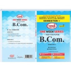 B,COM 5TH SEM RU- BUSINESS BUDGETING  (QUESTION-ANSWER SERIES)ENGLISH MEDIUM