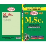 MSC SEMESTER-3. Zoology- Paper 11A-2 CELL BIOLOGY - MGSU University (Semester-3) English Medium