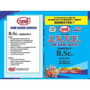 BSC One Week -5th SEMESTER-ZOOLOGY -JNVU-CELL BIOLOGY AND GENETICS (QUESTION-ANSWER ) English Medium