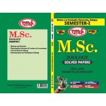 MSC SEMESTER-1   Zoology SOLVED PAPERS - CELL &- MOLECULAR BIOLOGY- MLSU UNIVRERSITY E/MEDIUM