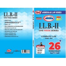 PAPER 2.4. COMPANY LAW  (QUESTION-ANSWER SERIES) ENGLISH MEDIUM (ALU)