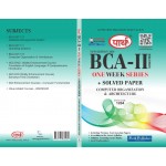 BCA-SEMESTER-2 COMPUTER ORGANIZATION & ARCHITECTURE (One week series)