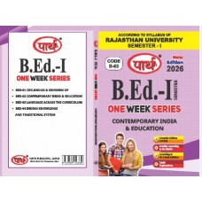 RU BED SEMESTER-1- CONTEMPORARY INDIA & EDUCATION