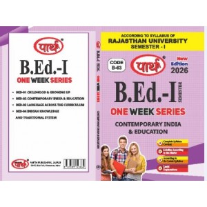 RU BED SEMESTER-1- CONTEMPORARY INDIA & EDUCATION