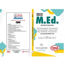 M.ED - S-2 -CURRICULUM CONSTUCTION- SEMESTER-2 ENGLISH MEDIUM