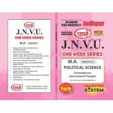 JNVU MA SEMESTER-2 CONTEMPORARY INTERNATIONAL THOUGHT (ENGLISH MEDIUM)