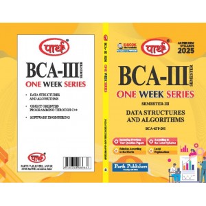 BCA-SEMESTER-3 PAPER-1  (One week series) ENGISH MEDIUM-DATA STRUCTURE & ALGORITMS