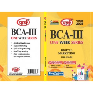 BA SEMESTER-3  SKILL ENHANCEMENT COURSE- DIGITAL MARKETING   (Q&A) One Week Series--RU ENGLISH-HINDI BOTH MEDIUM