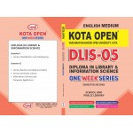 DLIS-05 SCHOOL AND PUBLIC LIBRARY VMOU 2nd Semester ENGLISH MEDIUM