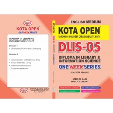 DLIS-05 SCHOOL AND PUBLIC LIBRARY VMOU 2nd Semester ENGLISH MEDIUM