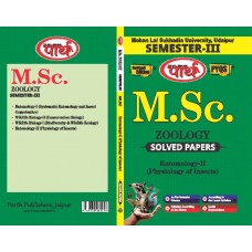 MSC SEMESTER-3   Zoology SOLVED PAPERS - ENTOMOLOGY-2- MLSU UNIVRERSITY E/MEDIUM