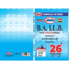 BA LLB- SEMESTER-5 ECONOMICS - III (AMBEDKAR UNIVERSITY)  AMEDNDED ACCORDING TO NEW SYLLABUS