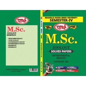 MSC SEMESTER-4   Zoology - ENVIRONMENTAL ECOLOGY PAPER B1- MGSU UNIVRERSITY E/MEDIUM
