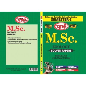 MSC SEMESTER-1   Zoology SOLVED PAPERS - ETHOLOGY AND EVOLUTION-MLSU UNIVRERSITY E/MEDIUM