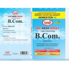 B,COM 6TH SEM RU- FUNDAMENTALS OF HUMAN RESOURCE MANAGEMENT  (QUESTION-ANSWER SERIES)ENGLISH MEDIUM