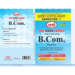 B,COM 6TH SEM RU- FUNDAMENTALS OF HUMAN RESOURCE MANAGEMENT  (QUESTION-ANSWER SERIES)ENGLISH MEDIUM