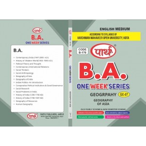 GE-07 Geography of Asia ENGLISH MEDIUM